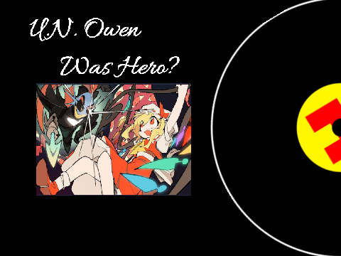 [作業用BGM]ZUN×toby fox　「U.N. Owen Was Hero?」