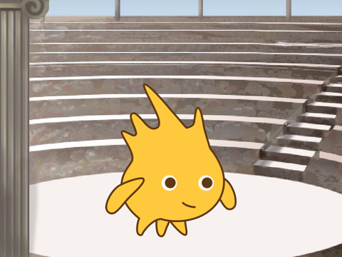 Ask Gobo V.2