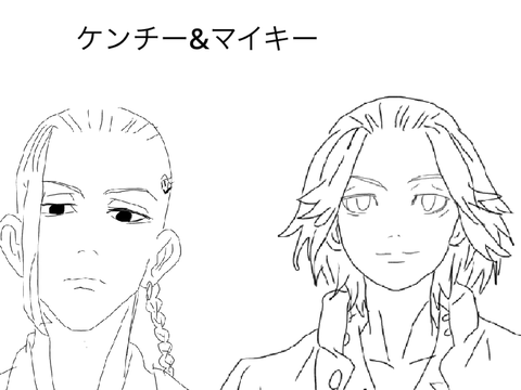 マイキー・ケンチーペアVS千葉&場地人気ペア対決！？