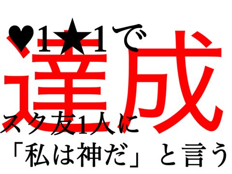 あああああぁあぁぁぁ