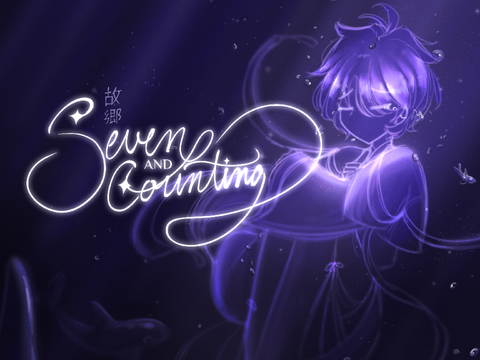 seven and counting ❈ ch. i