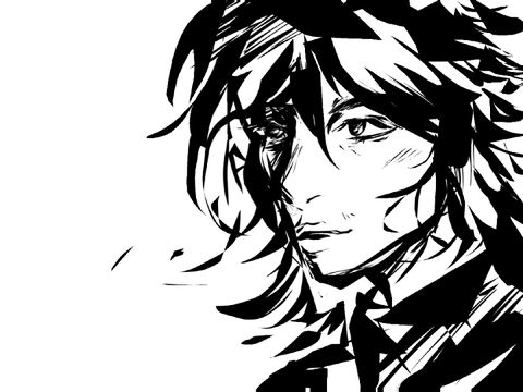 no longer human