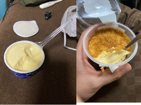 コロナかかった
