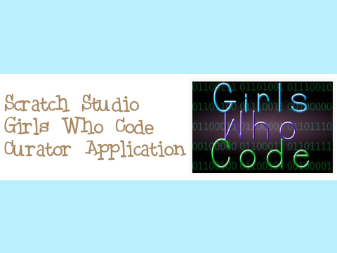 GWC Studio Application