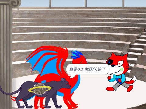 神靈召喚—反派角色
