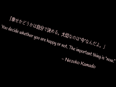 nEzUkO edit