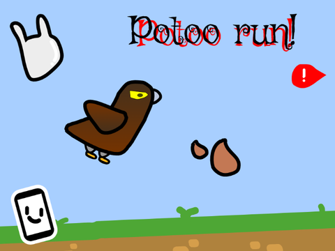 Potoo run!