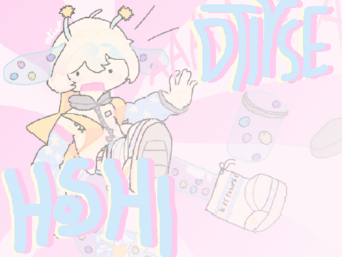ʚ DTIYSE ɞ - hoshi -