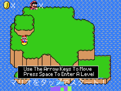 モバイル版‼︎ Super Mario 3.0 World v1.5