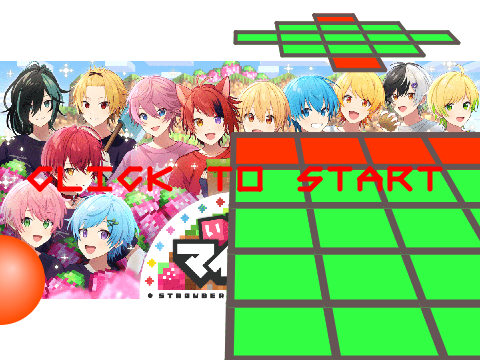 STPR　ボールころころ