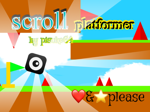 scroll platformer/スクロールプラットフォーマー