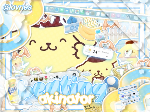 ✦ ´_ `┆ beating akinator ♡  !