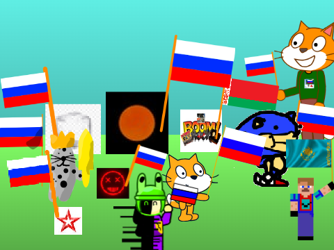 And what country are you from?А из какой страны ты? remix