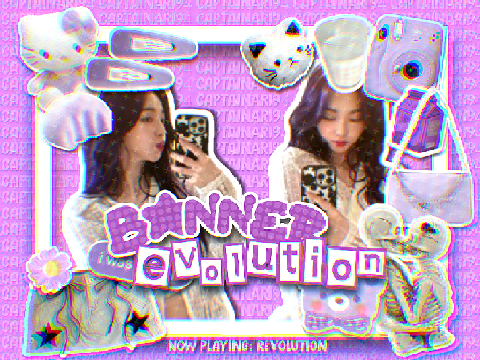 ☀️ Banner Evolution ⏳