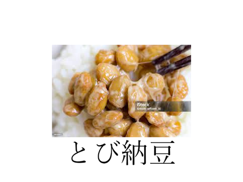 ピーマンピーマンわかめのポッキー