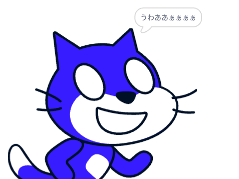 猫の戦闘記録　1話