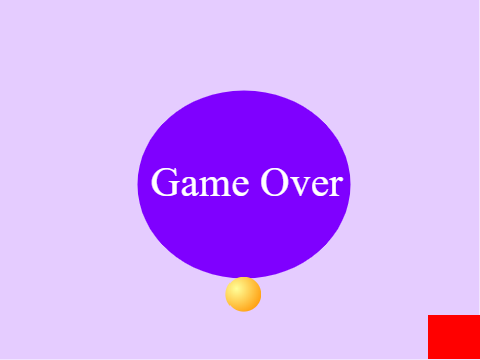 Another Maze Game