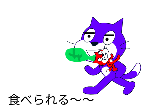 愛のうた