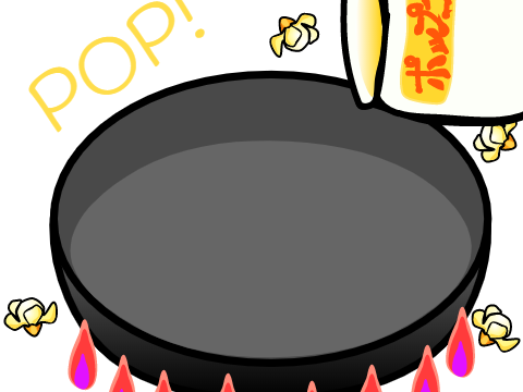 ポコポコポップコーン　Pokopoko popcorn