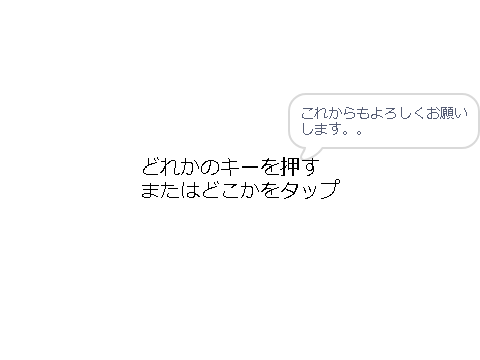活動を休止していた理由とこれからの活動について
