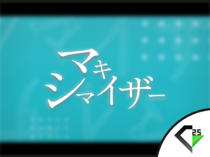 文字PV┃マーシャル・マキシマイザー┃Crystal