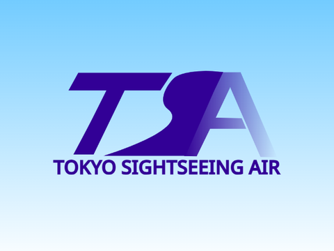 東京観光エア