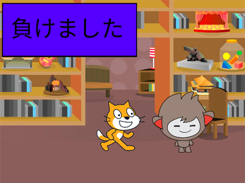 アニメ　第六話（負けました）