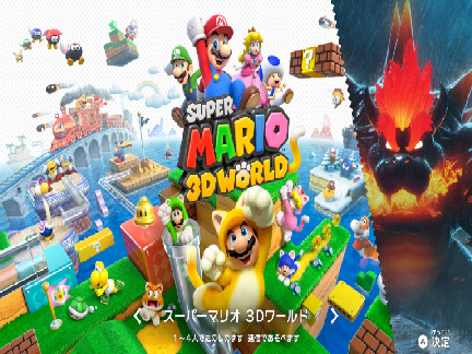 Super Mario 3D World 1-2 Complete Strategy Remix