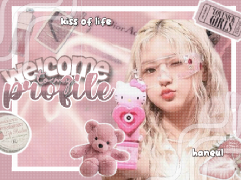 ♥ #07﹙ ୨୧ ﹚ᴀᴇꜱ ᴄᴏᴍᴍ ᴠᴀʟᴇɴᴛɪɴᴇꜱ ᴅᴀʏ ♥