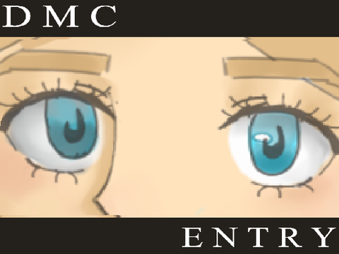DMCE