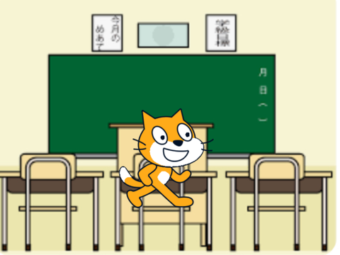 学校の放送で自己紹介