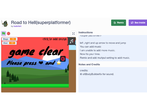 Proof of {Road to Hell (Super Platformer)} Score