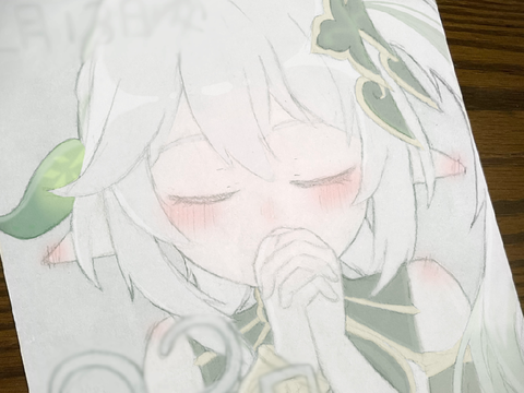ナヒーダ