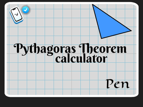 ᴘʏᴛʜᴀɢᴏʀᴀs ᴛʜᴇᴏʀᴇᴍ ᴄᴀʟᴄᴜʟᴀᴛᴏʀ - 75% ᴘᴇɴ