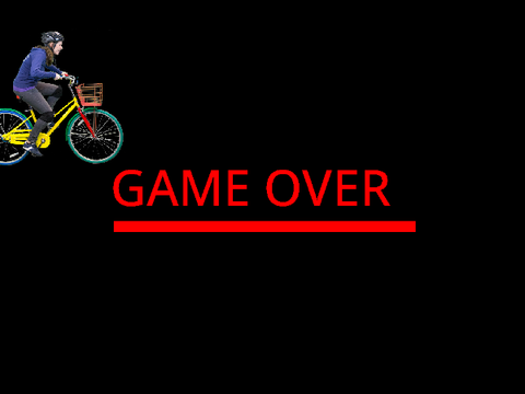 Extreme Sport