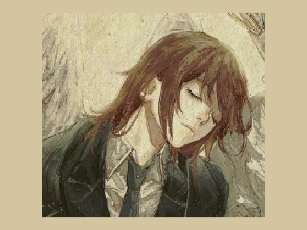 idontwannabeyouanymore - Billie Eillish