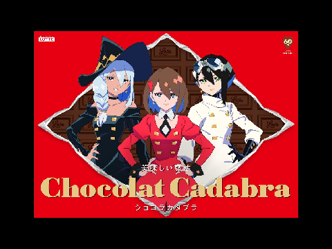 ショコラカタブラ【Ado】