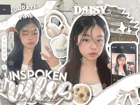 unspoken ʳᵘˡᵉˢ 
