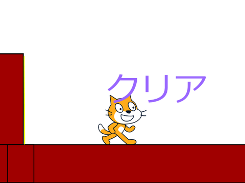 横スクロールゲーム素材