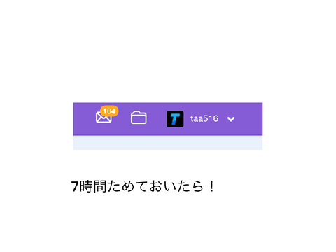 ？？？❗️