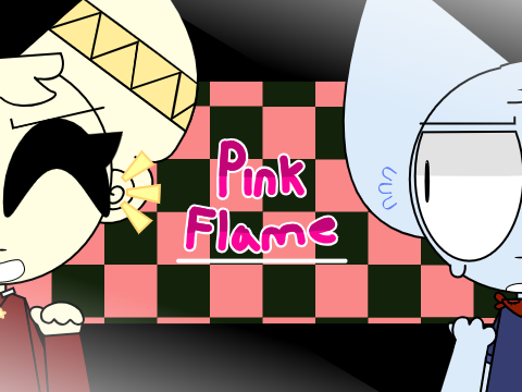 ˗ˋˏ✩ PINK FLAME MEME ✩ˎˊ˗