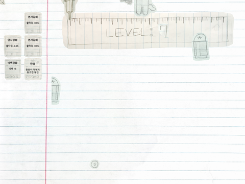 scribble WARRIOR v.0.9