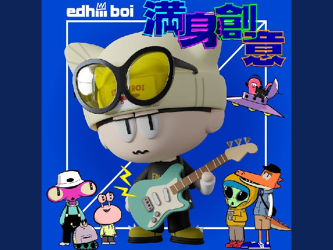 おともだちフル　