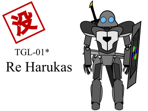 [没作品] TGL-01* Re Harukas ((Origo))