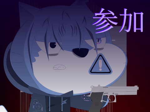 参加　理論迷宮追加募集 remix