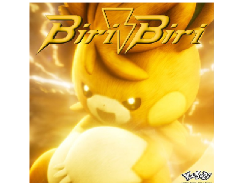 YOASOBI「Biri-Biri」