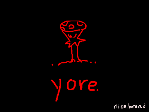 yore. dtae