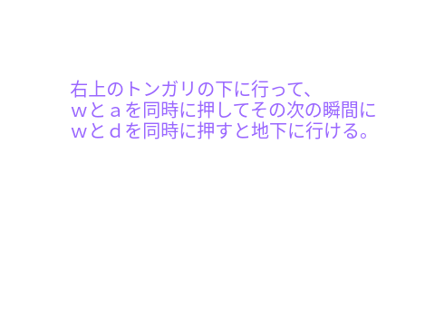ばとるばうんど