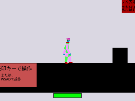 呪術廻戦スクロールテスト 音入り remix-2
