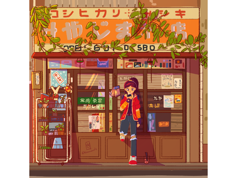 Sunrise at Storefront